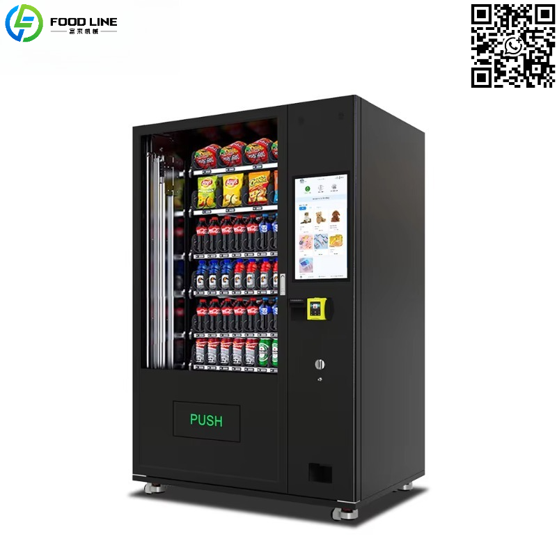 Customized 24 Hours Self-servi - đánh giá và giá Food Snacks Drinks